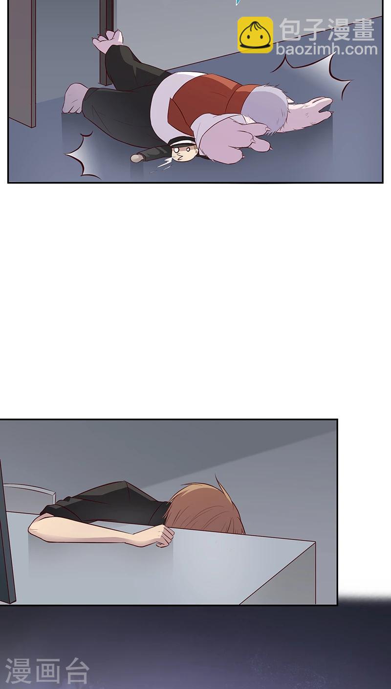 第7话2