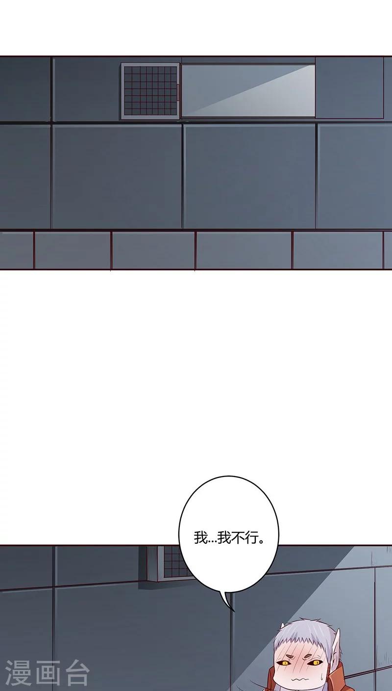 第6话15