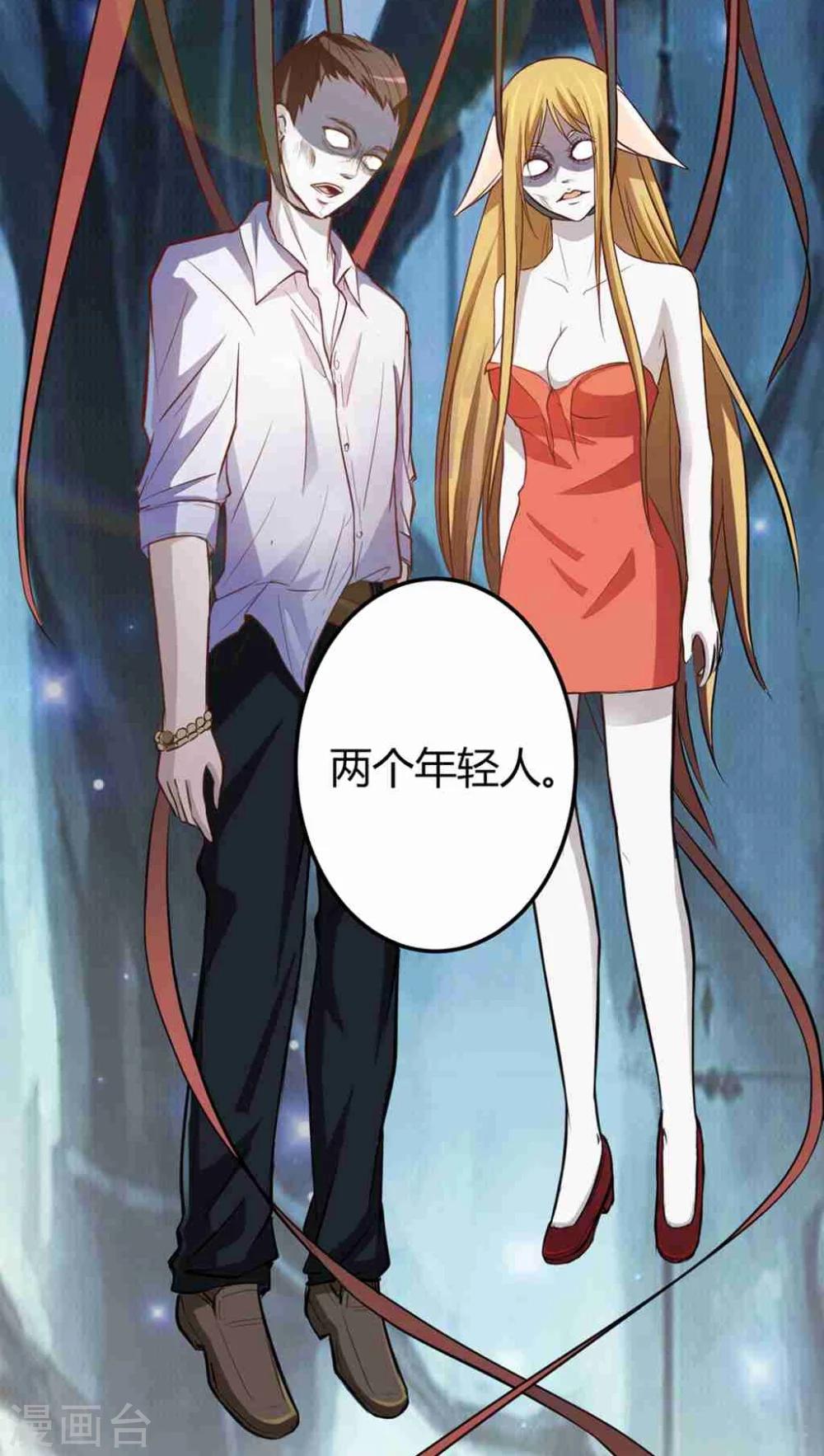 第1话17