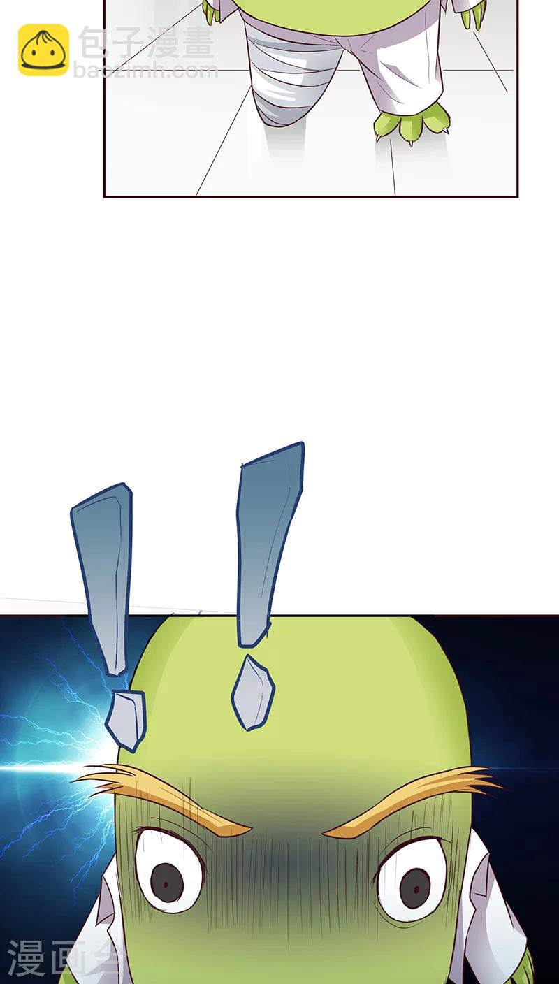 第17话35