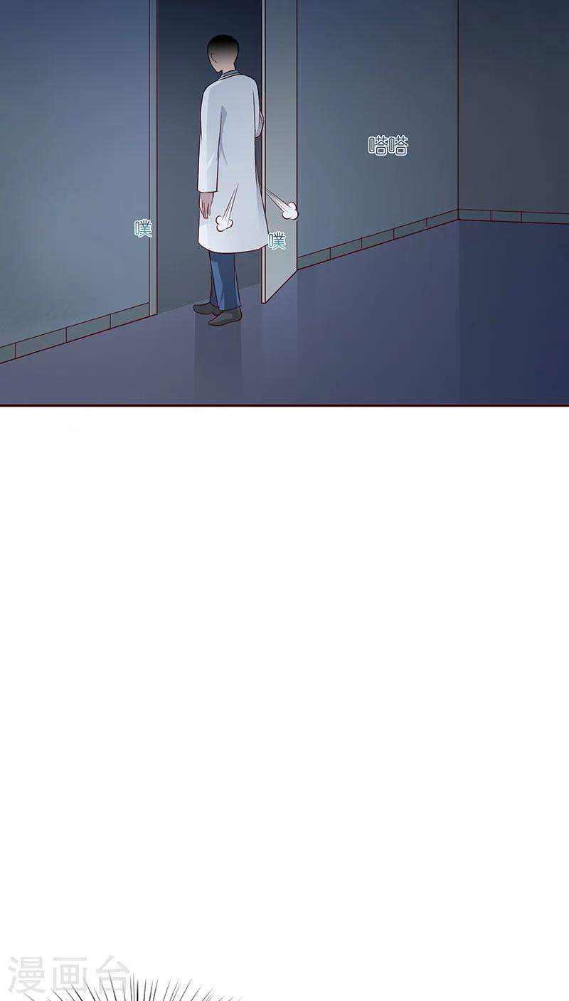 第16话28