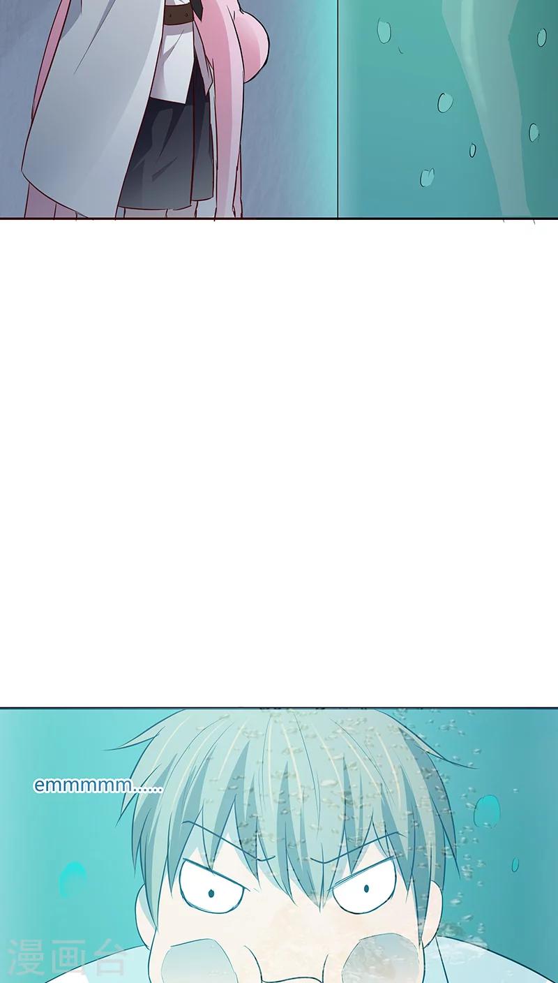 第16话11