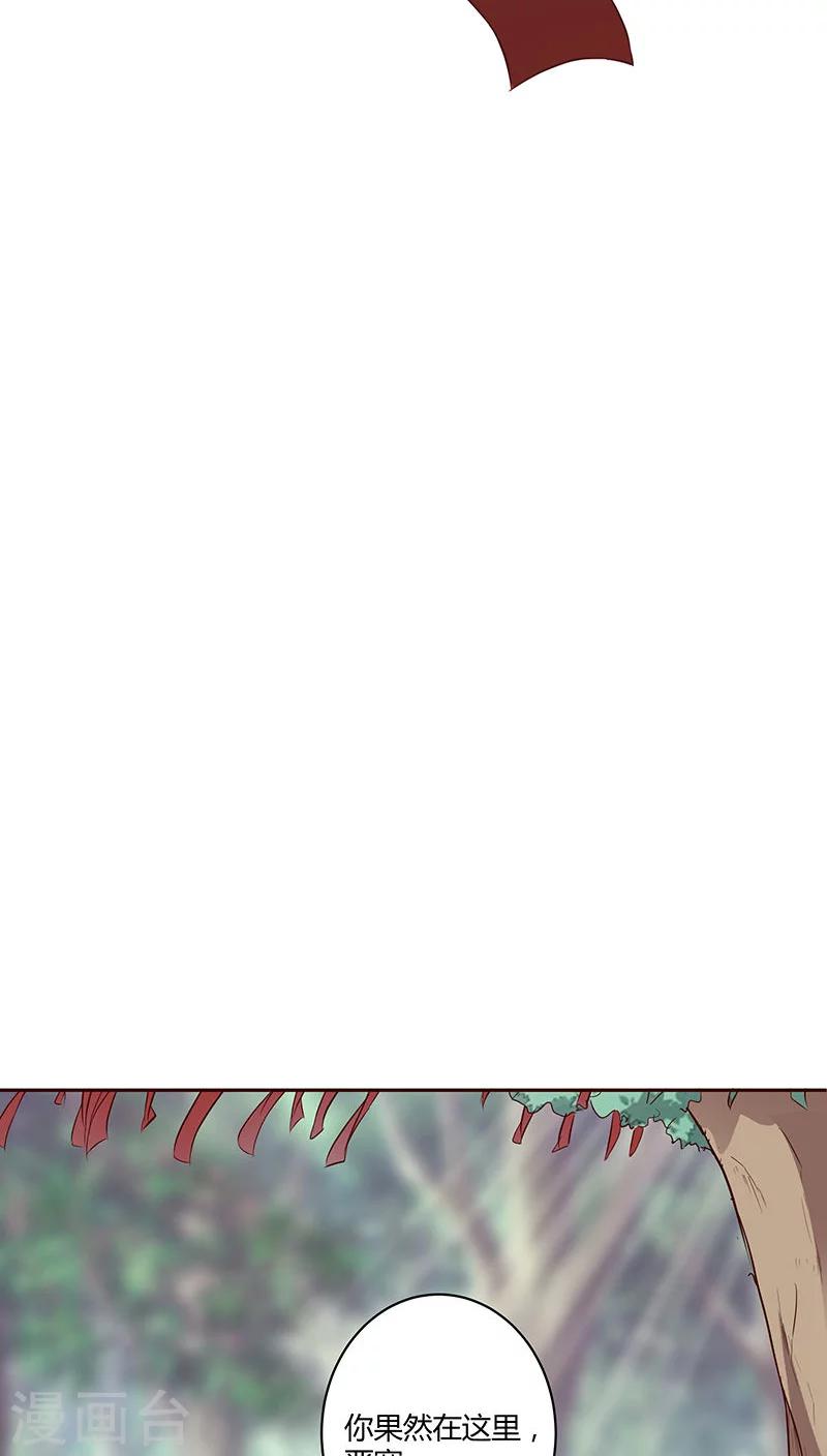 第9话27