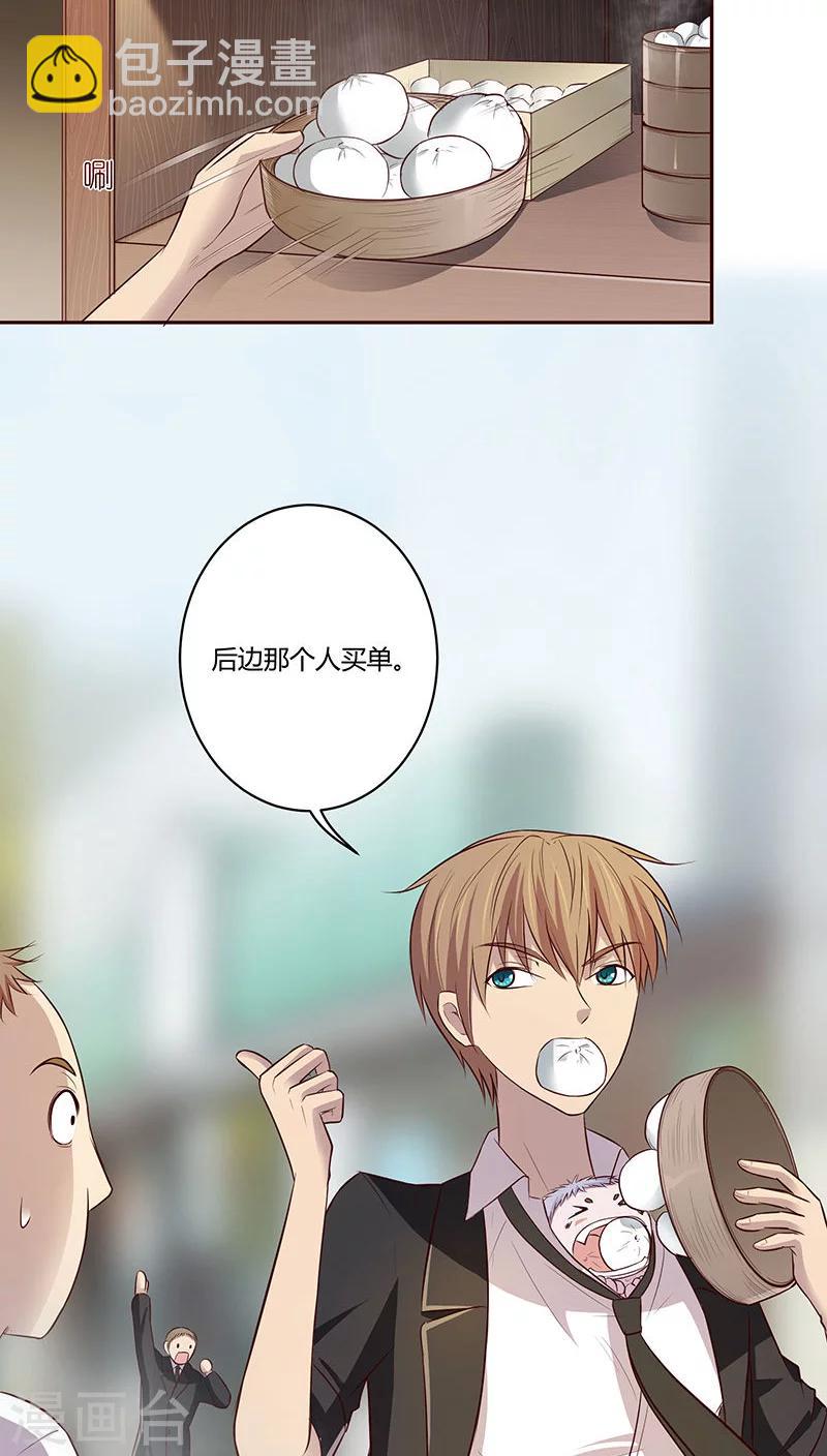 第9话17