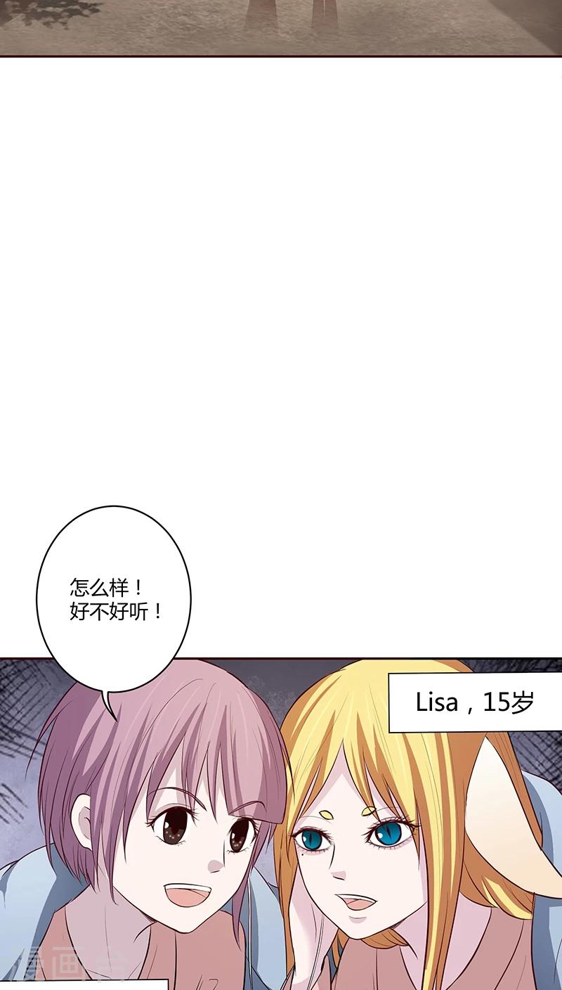 第10话10