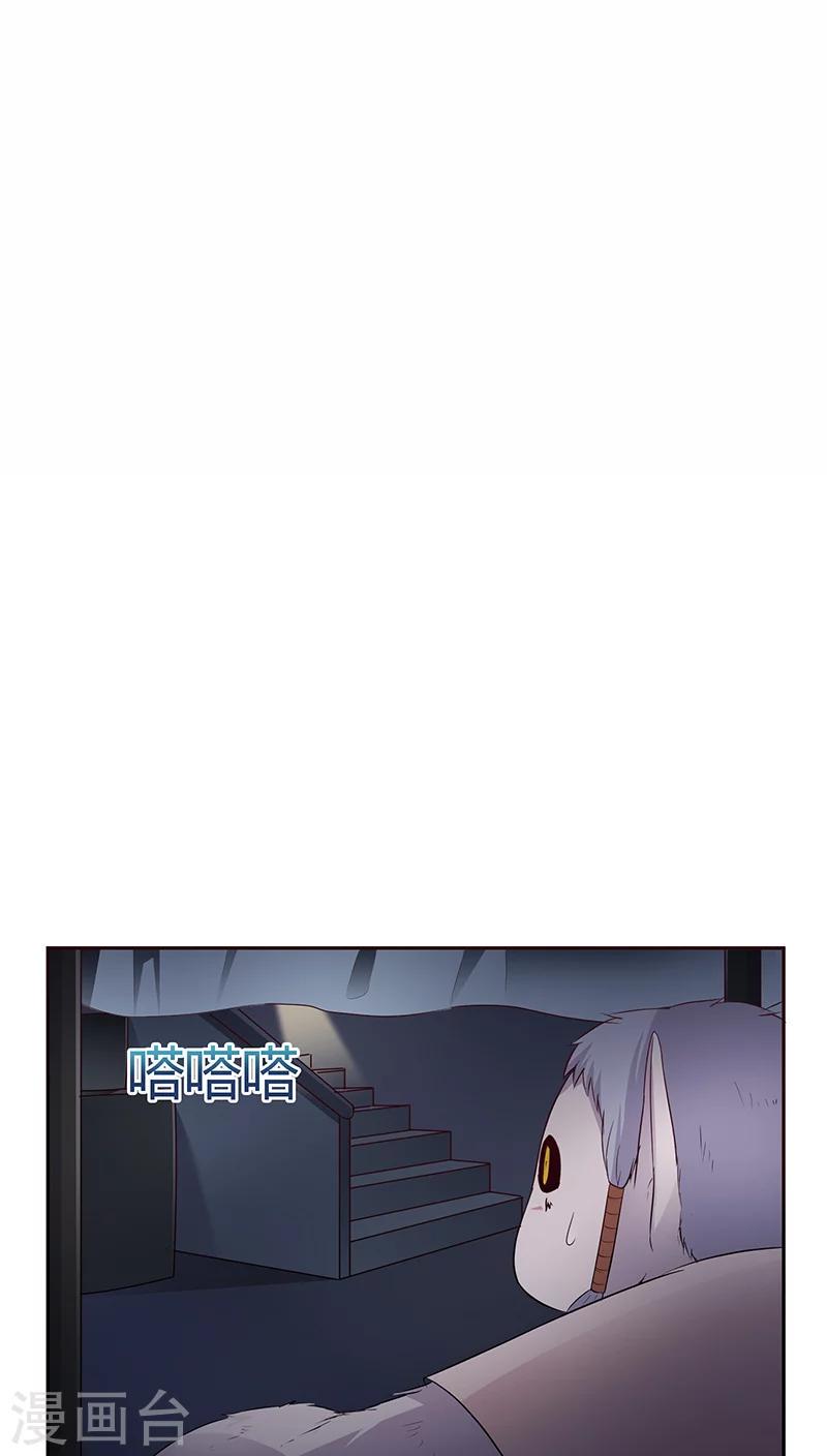 第19话6