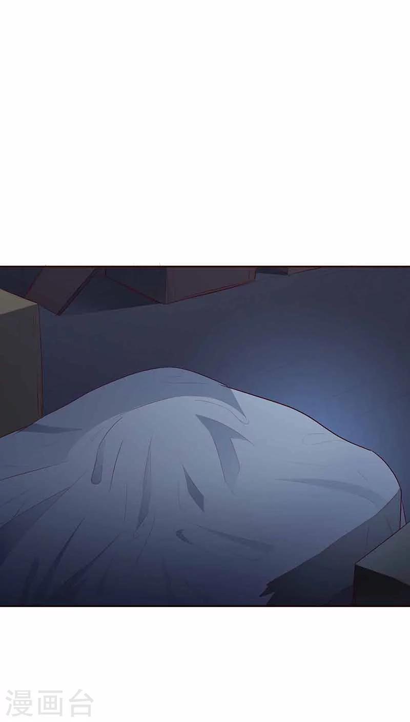 第19话1