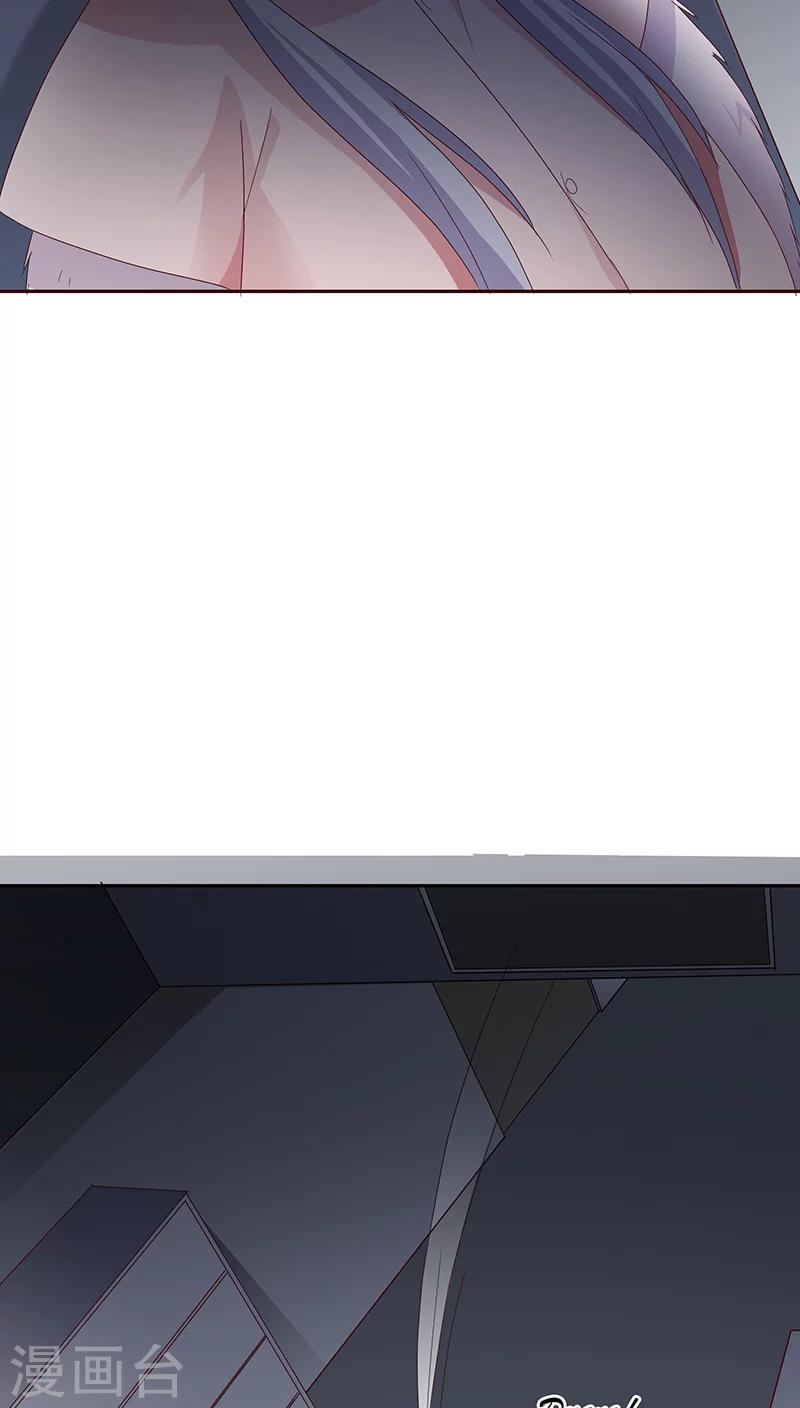 第23话31