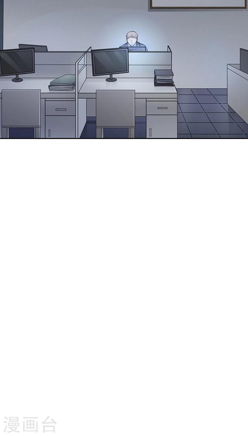 第6话9