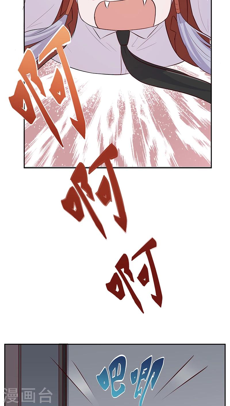 第7话1