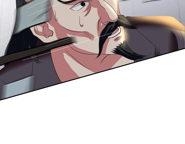 第13话 营救39