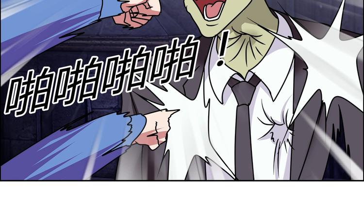 第32话 单刀赴会95