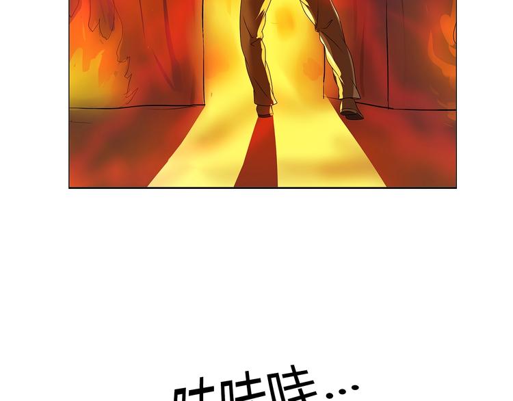 第15话 上门挑事？？？3