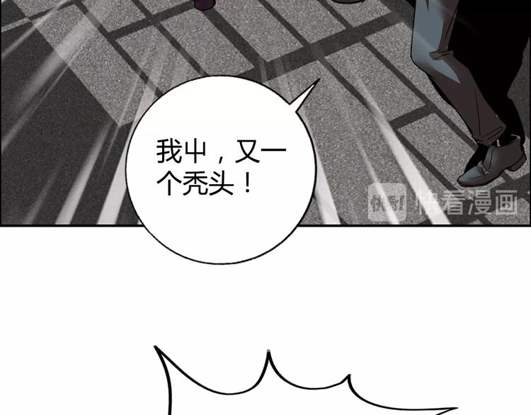 第13话 营救43
