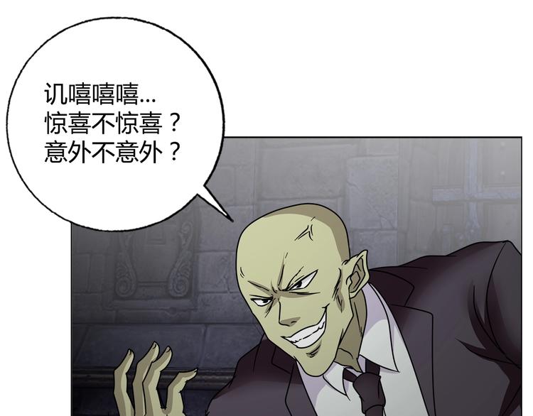第32话 单刀赴会66