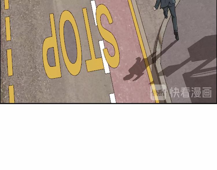 第11话 傲娇追击52