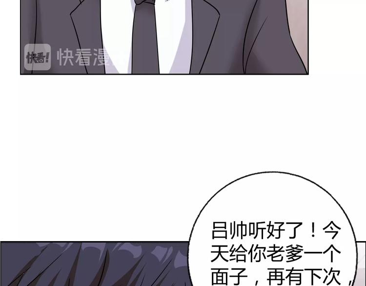 第31话 偷家了27
