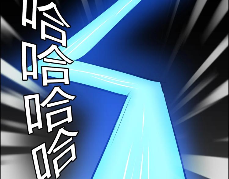 第13话 营救98
