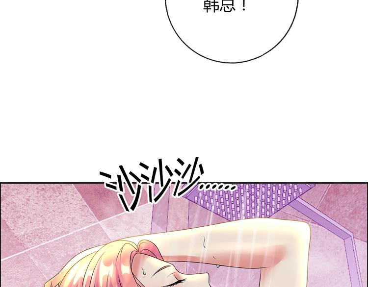 第22话 查房12
