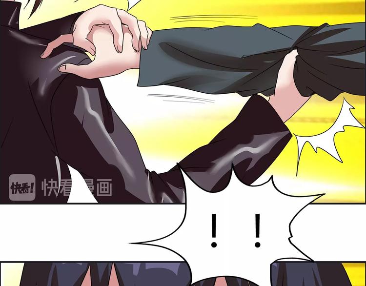 第15话 上门挑事？？？42