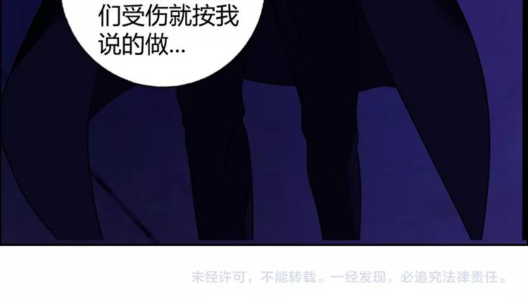 第31话 偷家了107