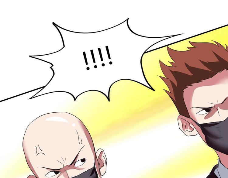 第13话 营救32