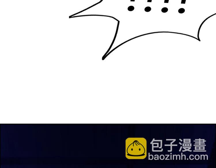 第31话 偷家了102