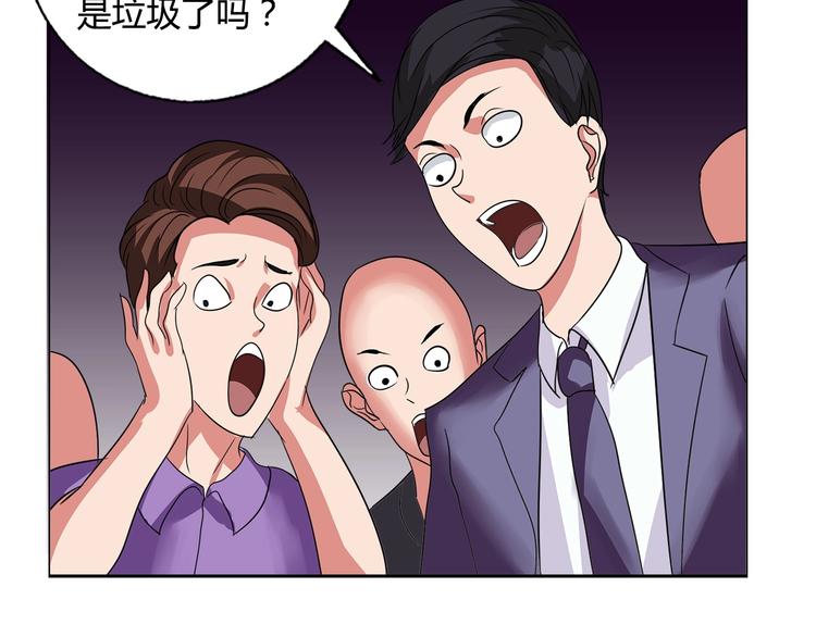 第27话 赌石大会108