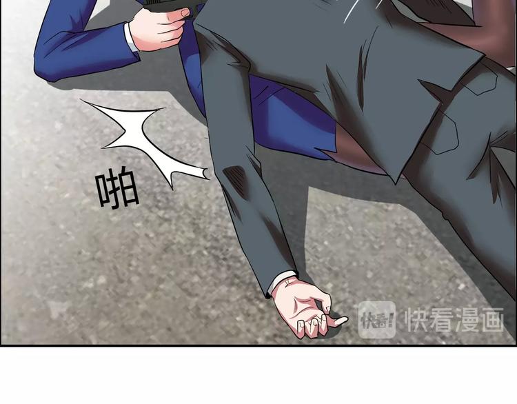 第11话 傲娇追击72
