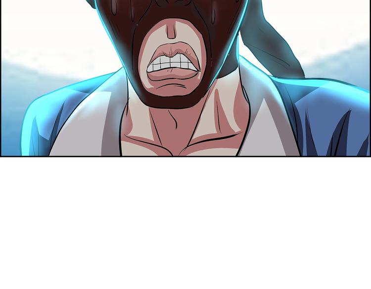 第5话 跟我们走一趟！97