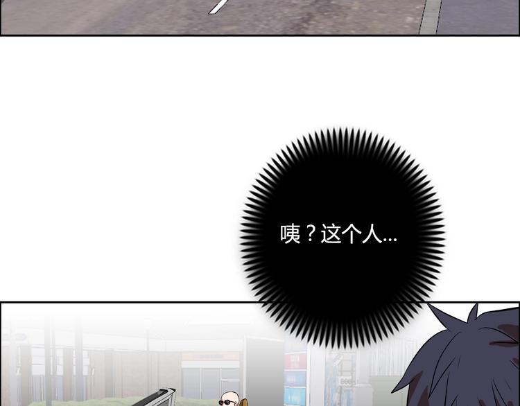 第9话 美人计99