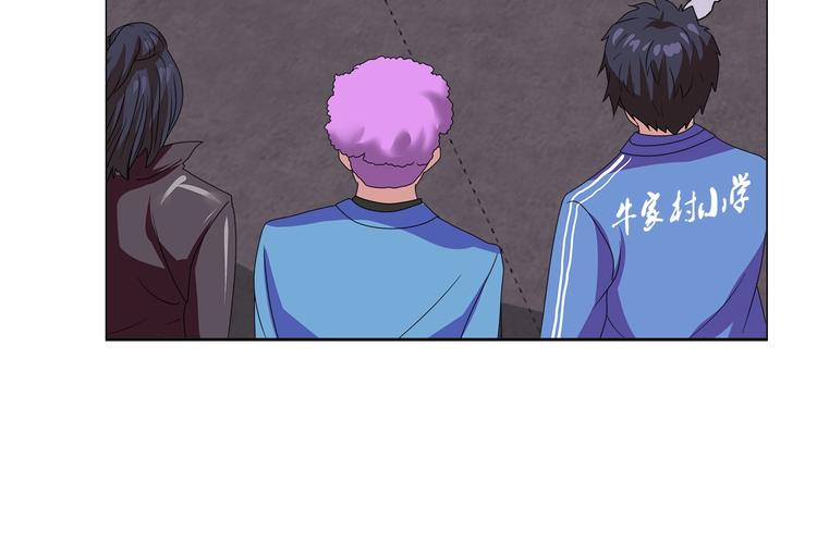 第27话 赌石大会58