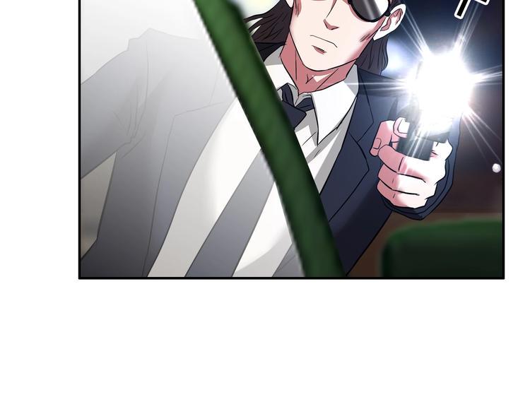 第21话 两女争一男！4