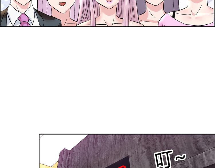 第7话 上任65