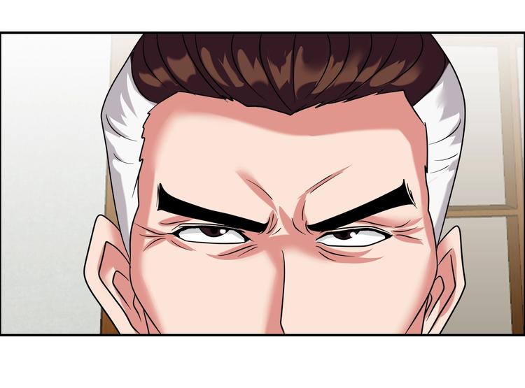 第16话 父女矛盾30