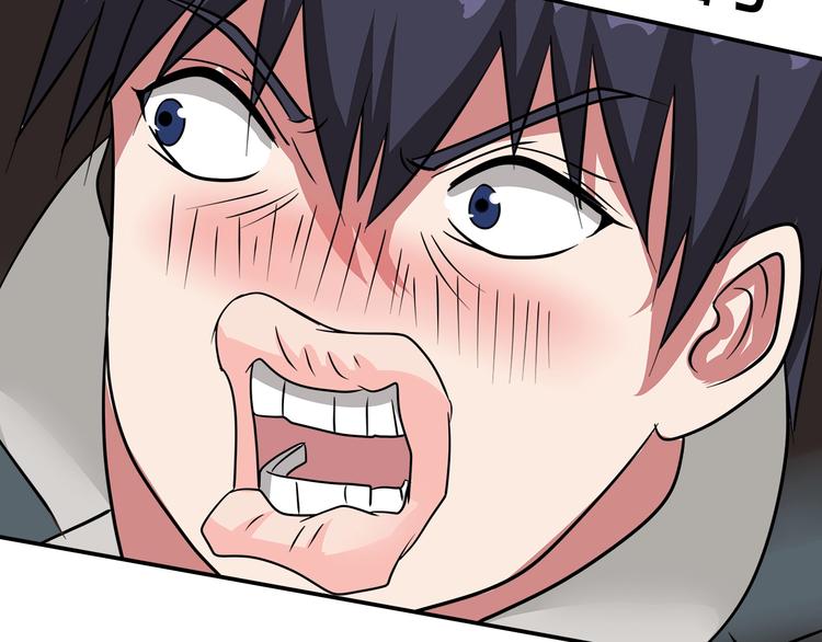 第15话 上门挑事？？？52