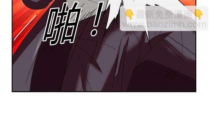 第29话 天龙会58