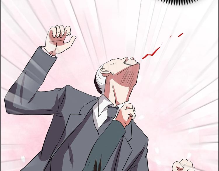 第15话 上门挑事？？？77