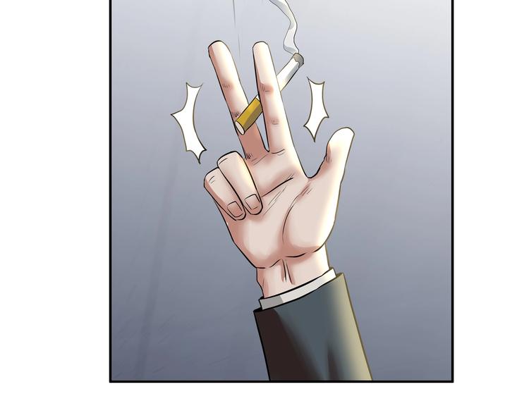 第13话 营救75
