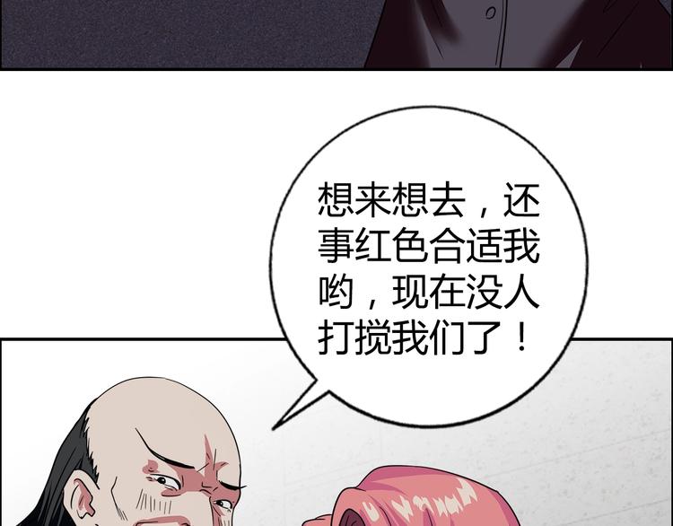 第14话 营救222