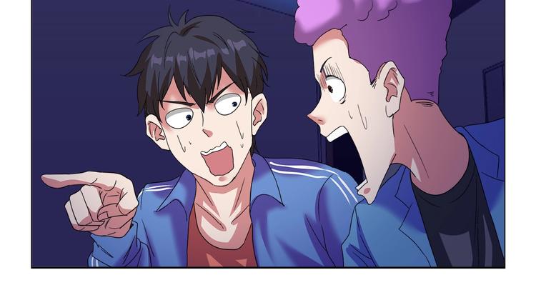 第28话 三个亿19