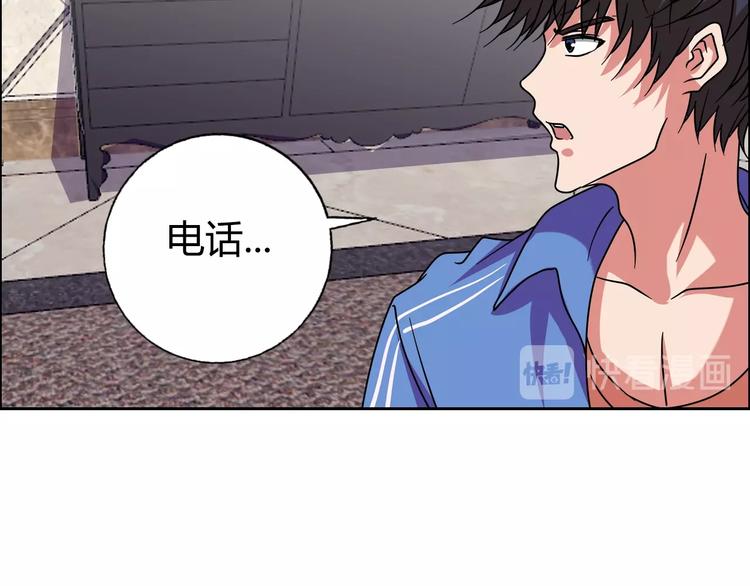 第31话 偷家了94