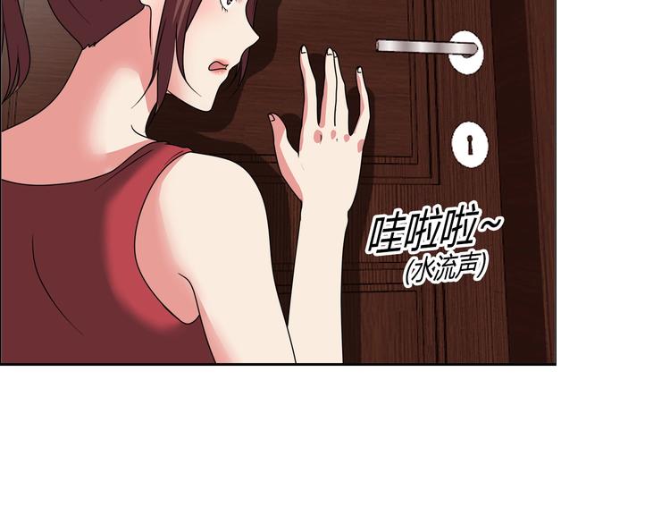 第23话 强身健体！40