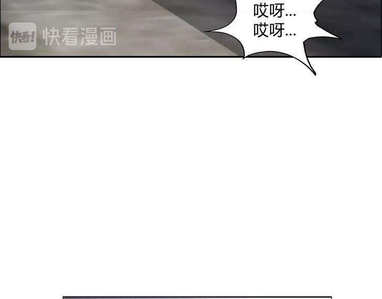 第17话 渣男44