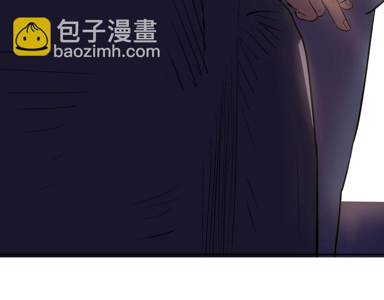 第6话 保镖135
