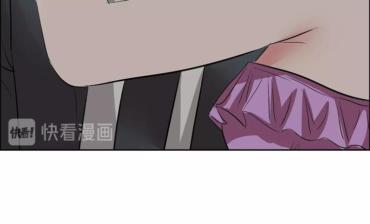 第9话 美人计76