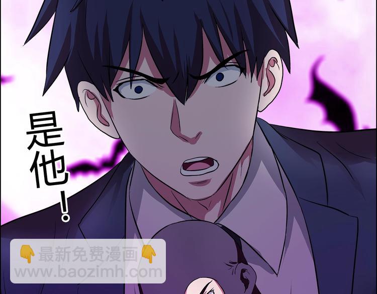 第9话 美人计103