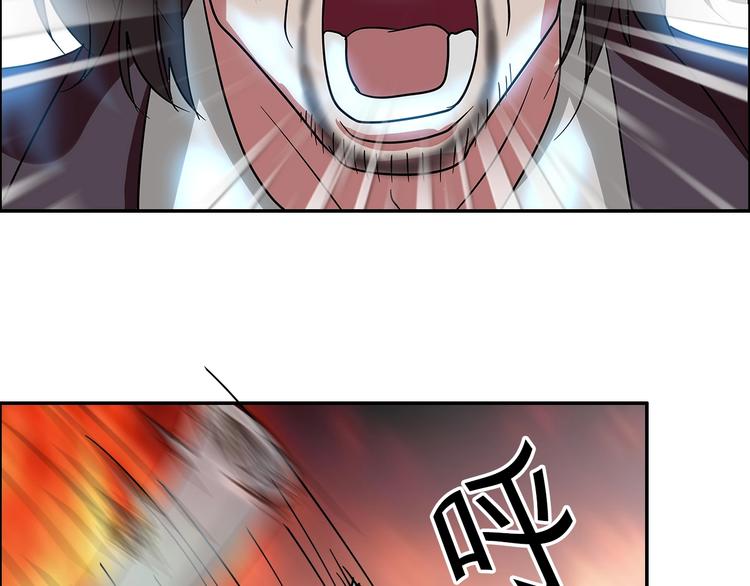 第20话 牛城三沙雕69