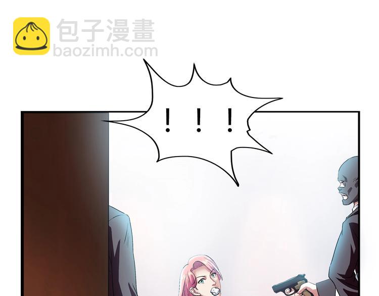 第3话 上门维修62