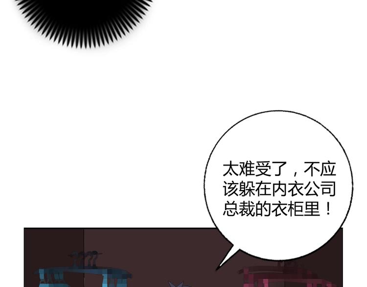 第22话 查房63